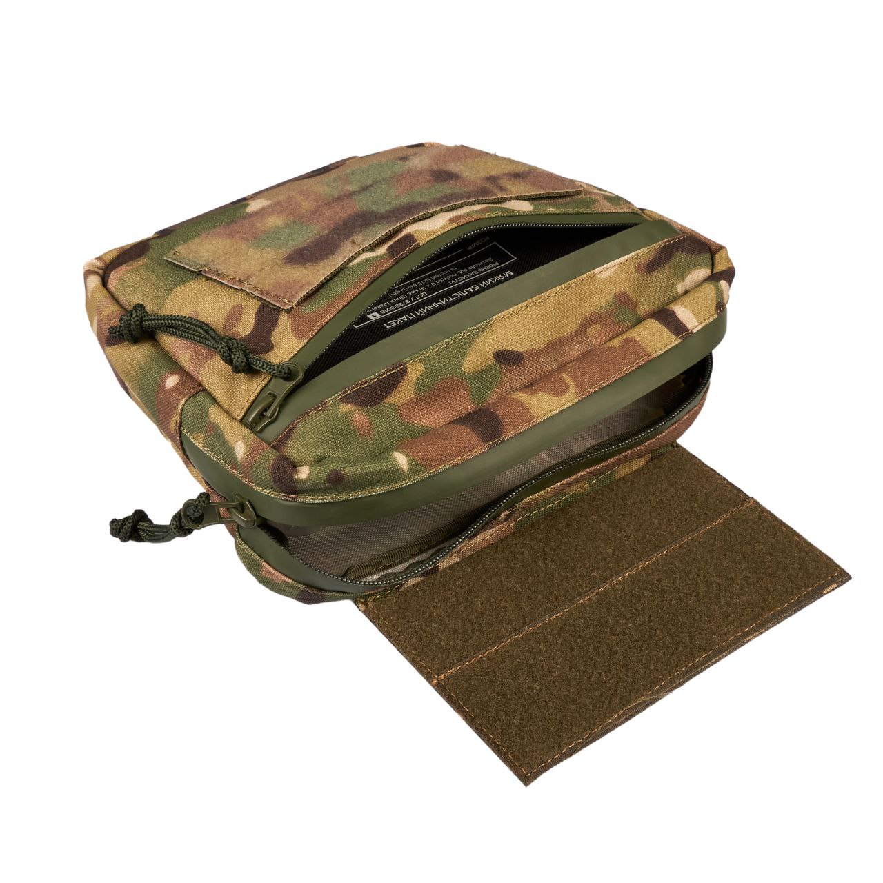 Blender™ Plate Carrier with Underpouch - Multicam - Blender Tactical