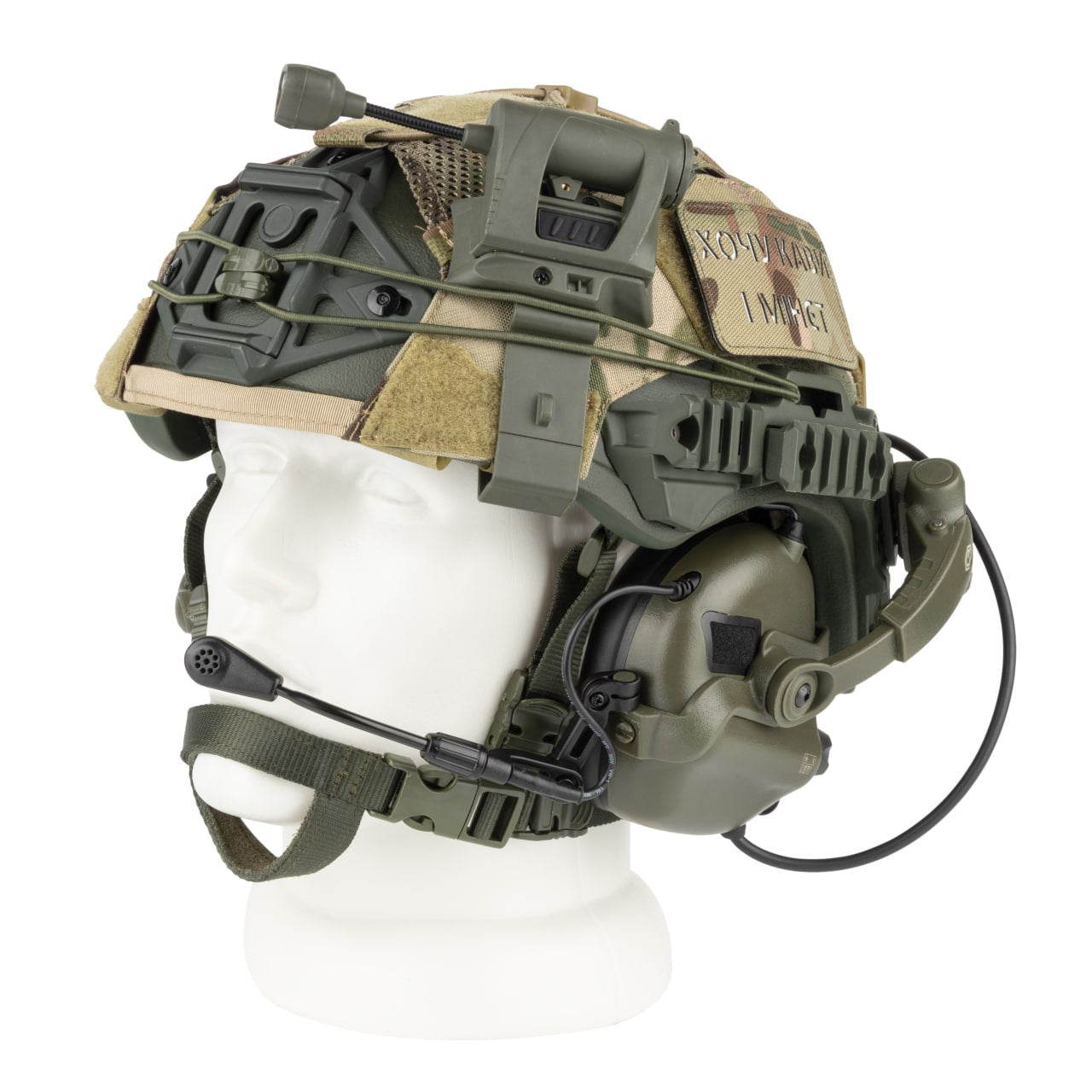 Blender™ Exfil Ballistic Helmet NIJ IIIA Kit with Earmor M32X – MultiCam - Blender Tactical